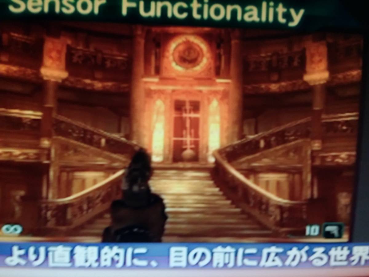 item_image_8