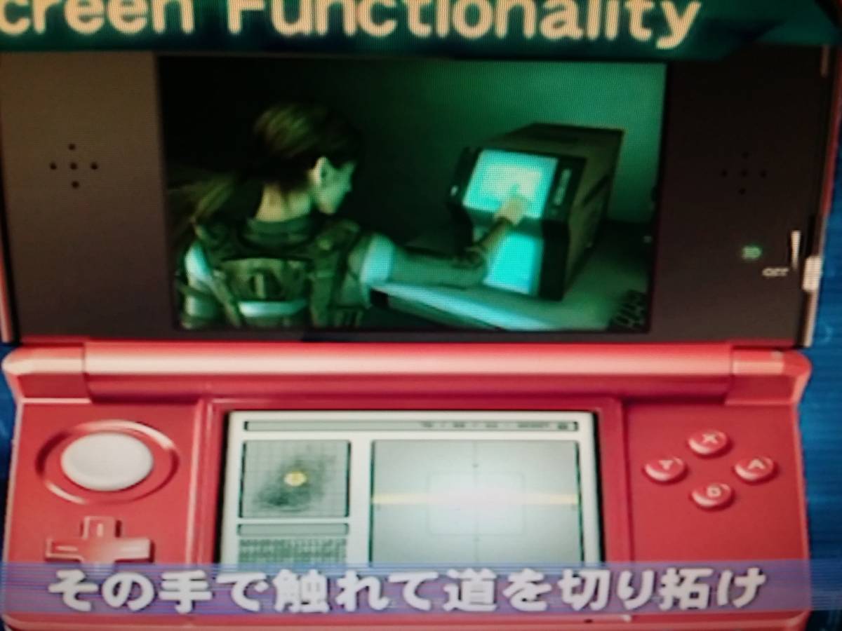 item_image_7