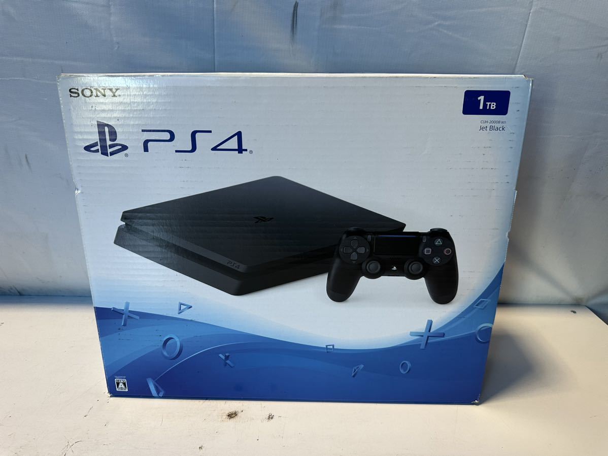 PS4 型番CUH-2000b