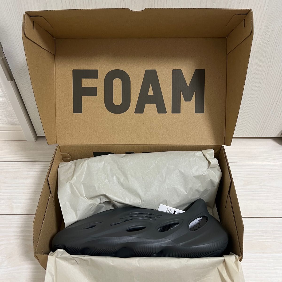 adidas YEEZY Foam Runner adidas YEEZY Foam Runner