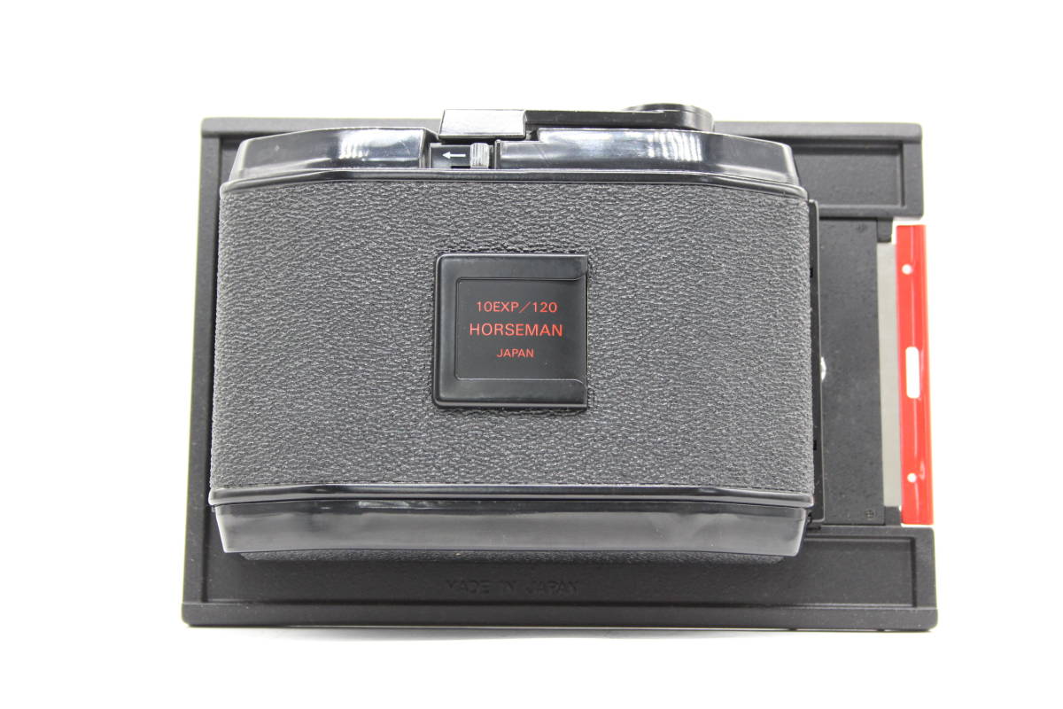 【返品保証】 【元箱付き】ホースマン Horseman Roll Film Holder Type 452 10EXP 6x7cm 120 ロールフィルムホルダー C9359_画像2