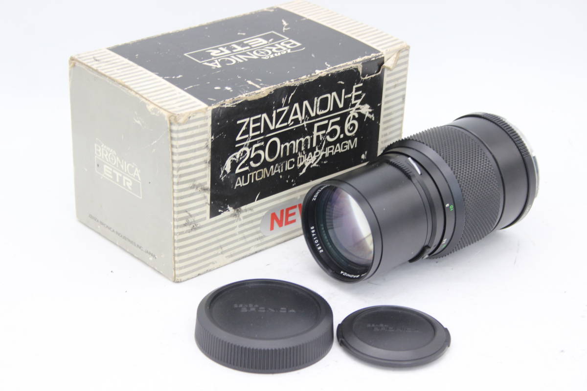 オープニング 大放出セール Zenzanon Bronica Zenza 【元箱付き】ゼンザブロニカ 【返品保証】 MC C9737 中判レンズ 前後キャップ付き F5.6 250mm 大判、中判カメラ用 オープニング 大放出セール Zenzanon Bronica Zenza 【元箱付き】ゼンザブロニカ 【返品保証】 MC C9737 中判レンズ 前後キャップ付き F5.6 250mm 大判、中判カメラ用