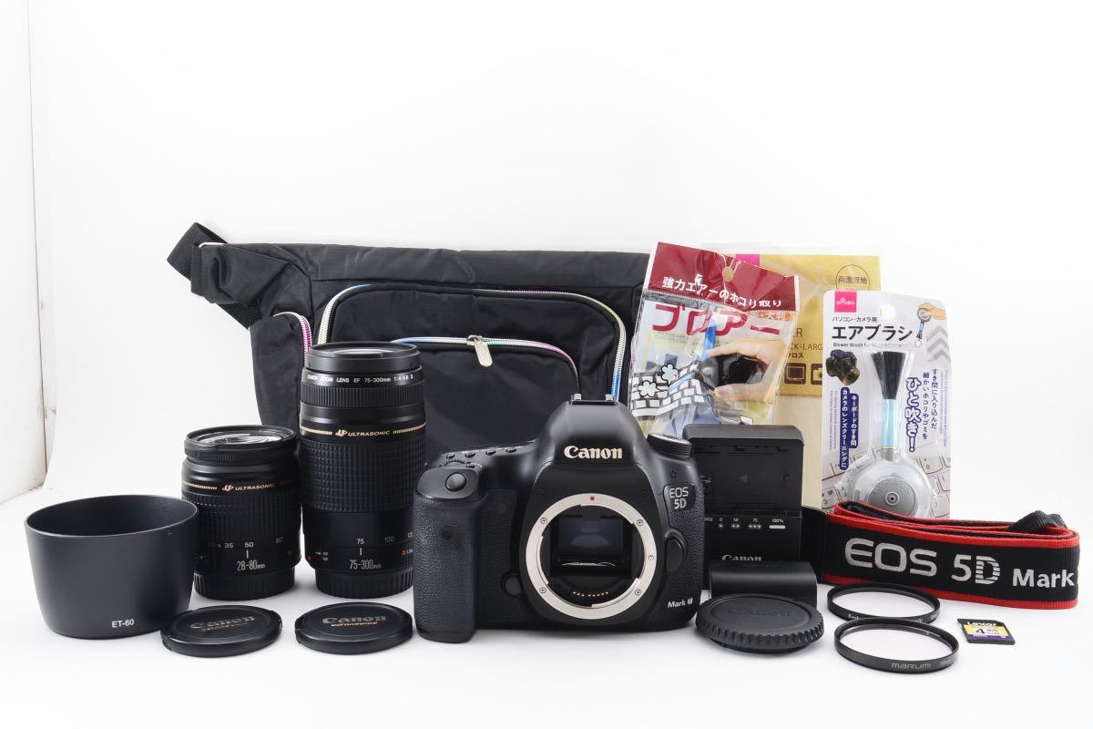 500円引きクーポン】 Canon キャノン EOS 75-300㎜☆998 28-80㎜/EF