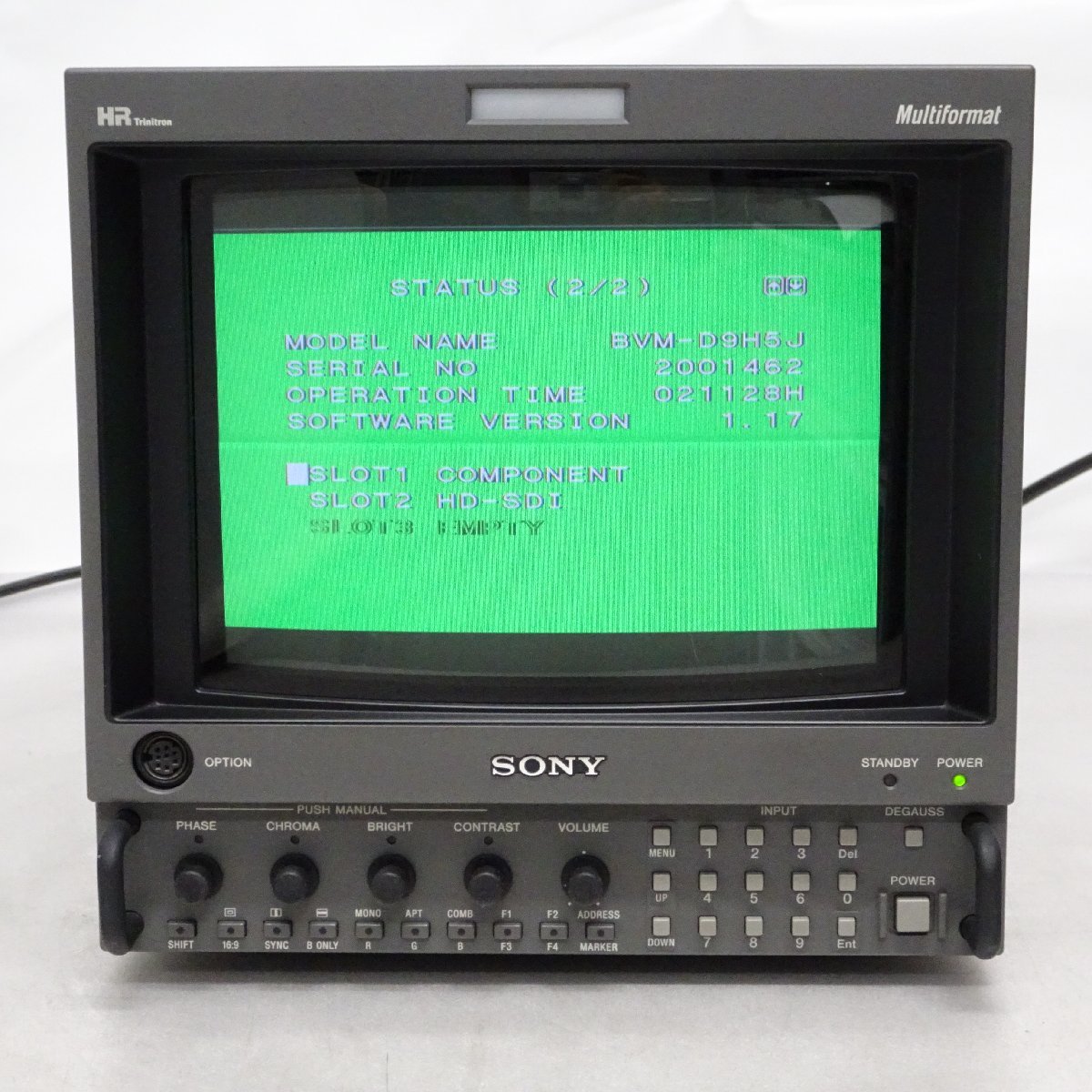 SONY BVM-D9H5J 9型HRトリニトロンモニター (HD-SDI/アナログコンポーネント/使用時間21128時間）【中古/ヤケなし/動作品】#385265_画像4