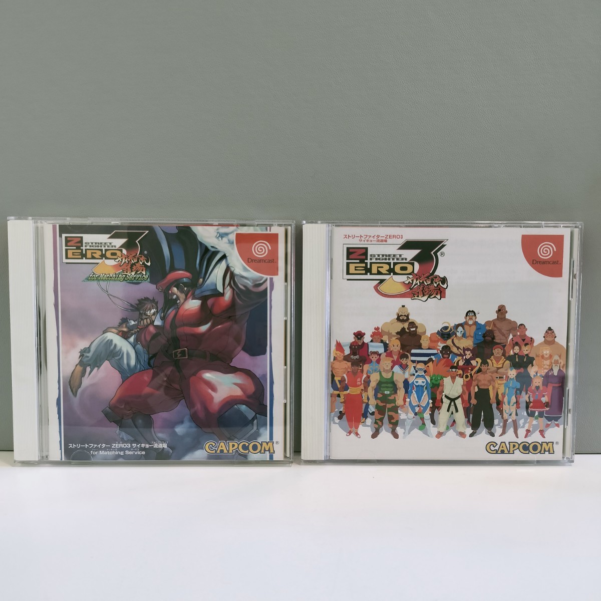 DC Dreamcast ドリームキャスト ソフト ストリートファイターZERO3