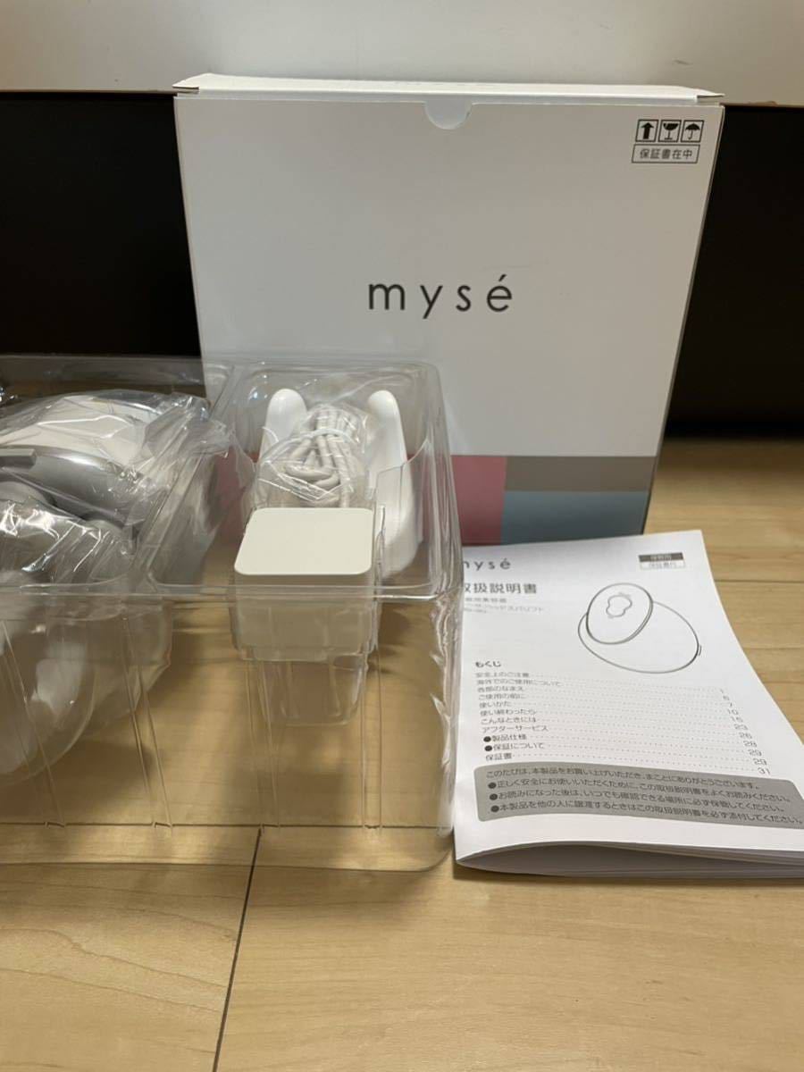 最新 未使用品ヤーマン ミーゼ ヘッドスパリフト(ゴールド) MS-30N 送料無料 ヘアケア 最新 未使用品ヤーマン ミーゼ ヘッドスパリフト(ゴールド) MS-30N 送料無料 ヘアケア