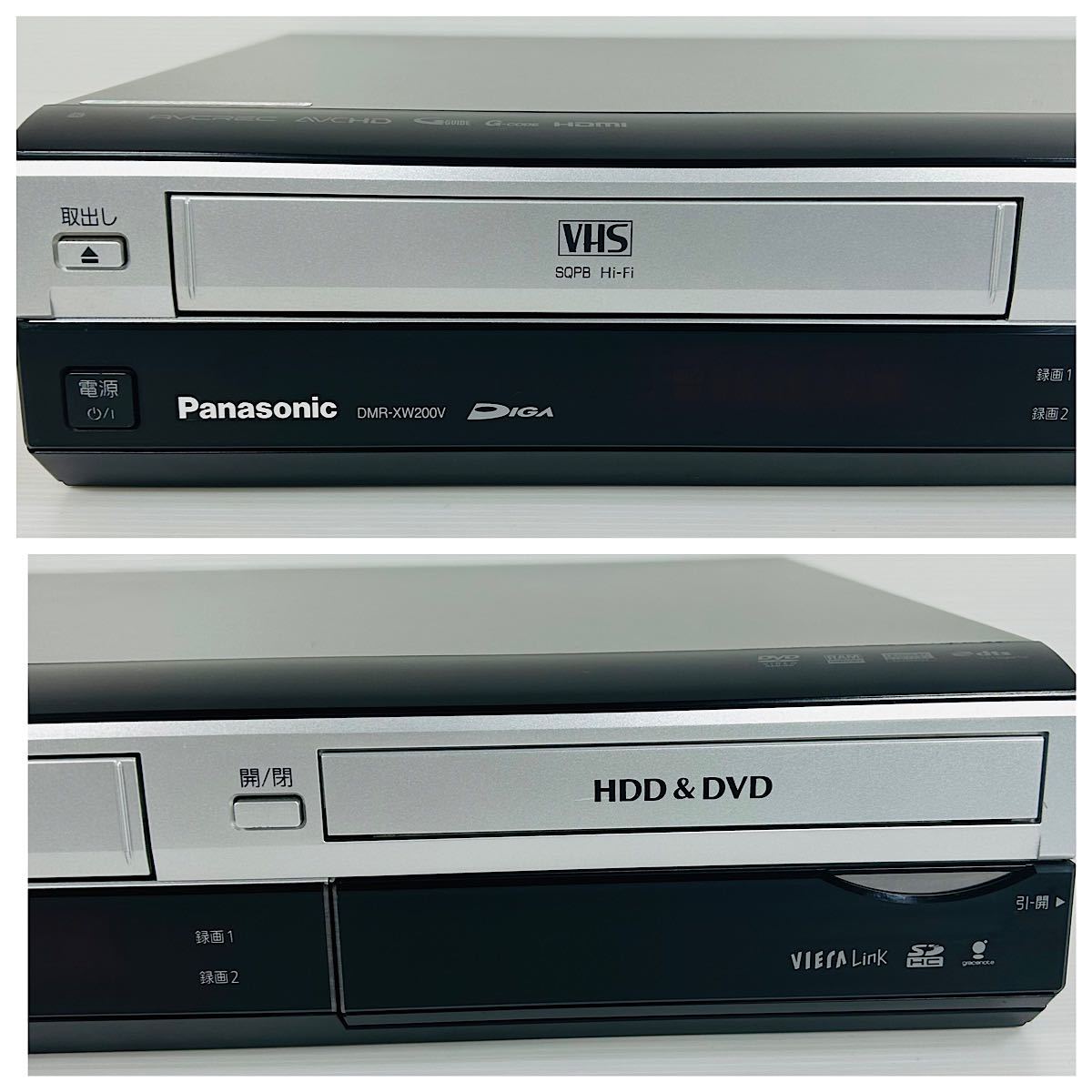 【美品】Panasonic DIGA DMR-XW200V VHS/ DVD/HDD/地デジ　リモコン付属品セット　分解メンテナンス済み　送料無料