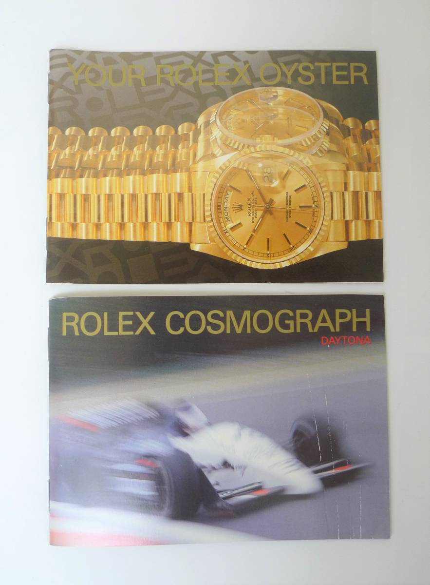 ★レア★希少★ROLEX　ロレックス デイトナ冊子 1995年度版 ROLEX COSMOGRAPH DAYTONA 逆6　★_画像1