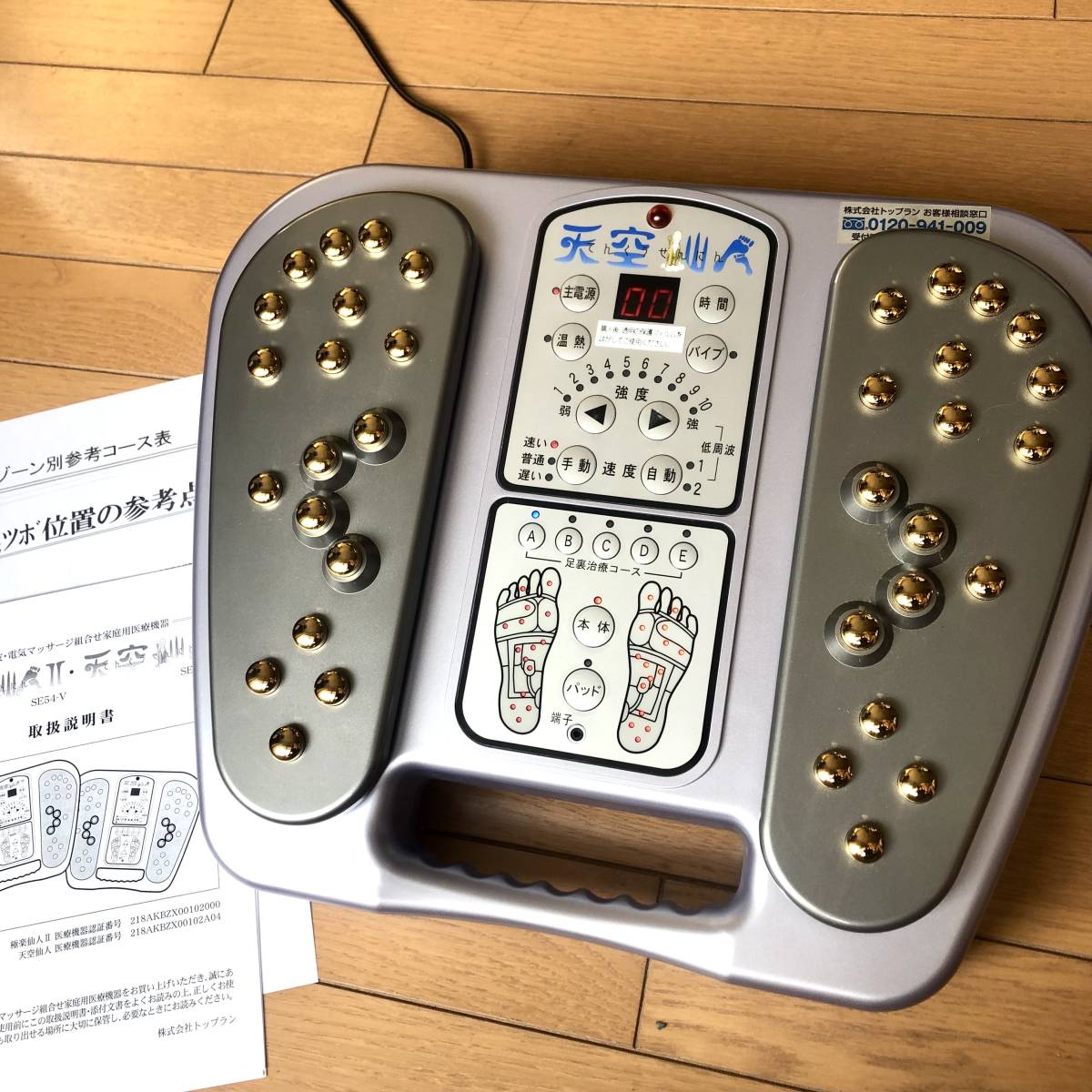 東急ハンズコラボ 一ノ瀬志希 ホロ缶バッジ 東急ハンズコラボ 一ノ瀬志希 ホロ缶バッジ