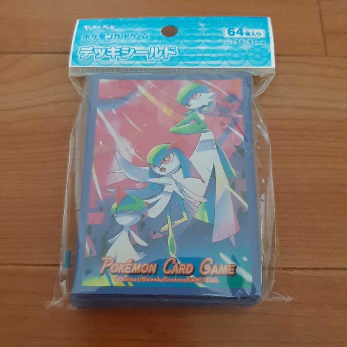 新品 ポケモンカードゲーム プレイマットケース ポケパルレのみ 新品 ポケモンカードゲーム プレイマットケース ポケパルレのみ