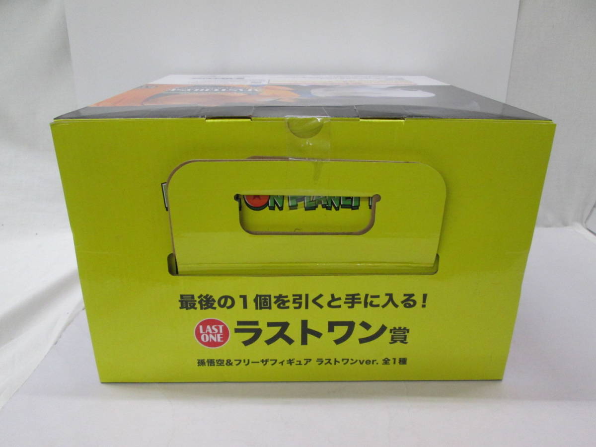 T0825-2A/ 未開封 一番くじ ドラゴンボール BATTLE ON PLANET NAMEK
