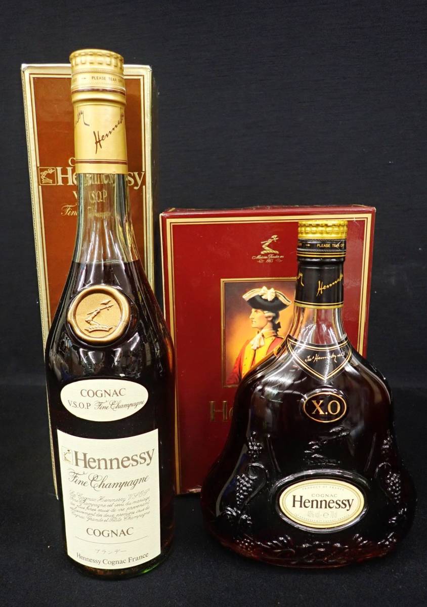 ◇古酒129 未開栓 Hennessy2本 ヘネシー コニャック ブランデー VSOP 