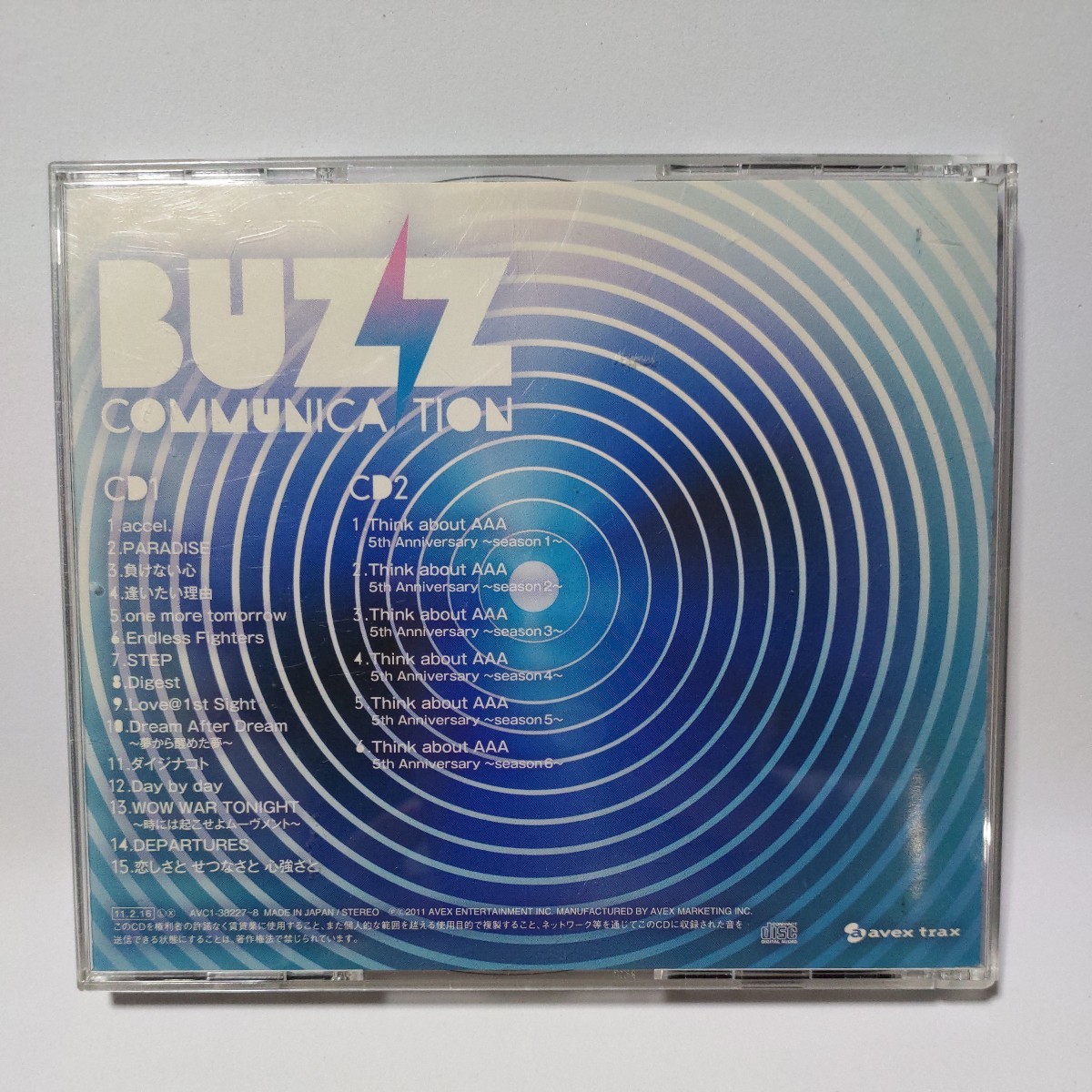 AAA「Buzz Communication」mu-moショップ限定盤 2CD　全曲小室哲哉作曲　逢いたい理由 負けない心  PARADISE/Endless Fighters ダイジナコト