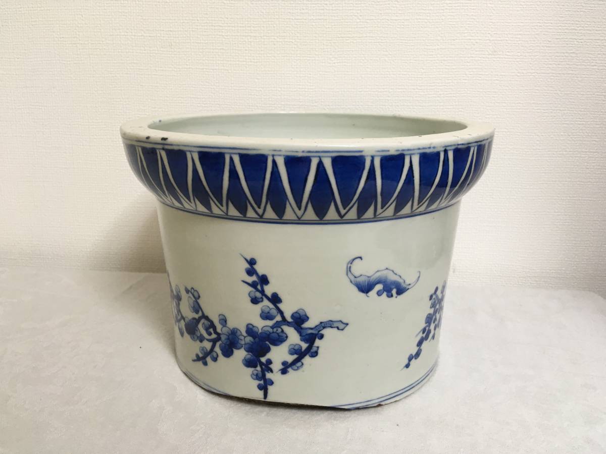 蝙蝠 梅 火鉢 青華 染付 古伊万里 古玩 年代物 花瓶