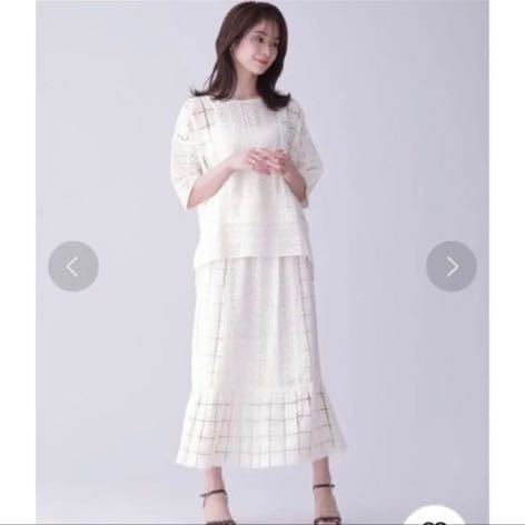 Ne Quittez Pas ヌキテパ 上下セット セットアップ ワンピース Ne Quittez Pas ヌキテパ 上下セット セットアップ ワンピース