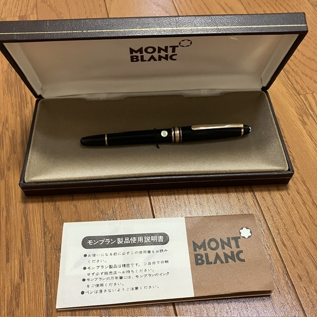 美品 MONTBLANC モンブラン 万年筆 4810 14k-