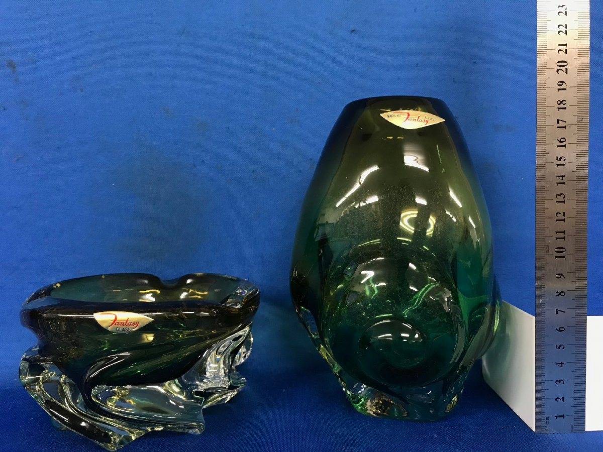 ☆５８―００６☆花器 ナルミ ファンタジーグラス 灰皿 花瓶 インテリア