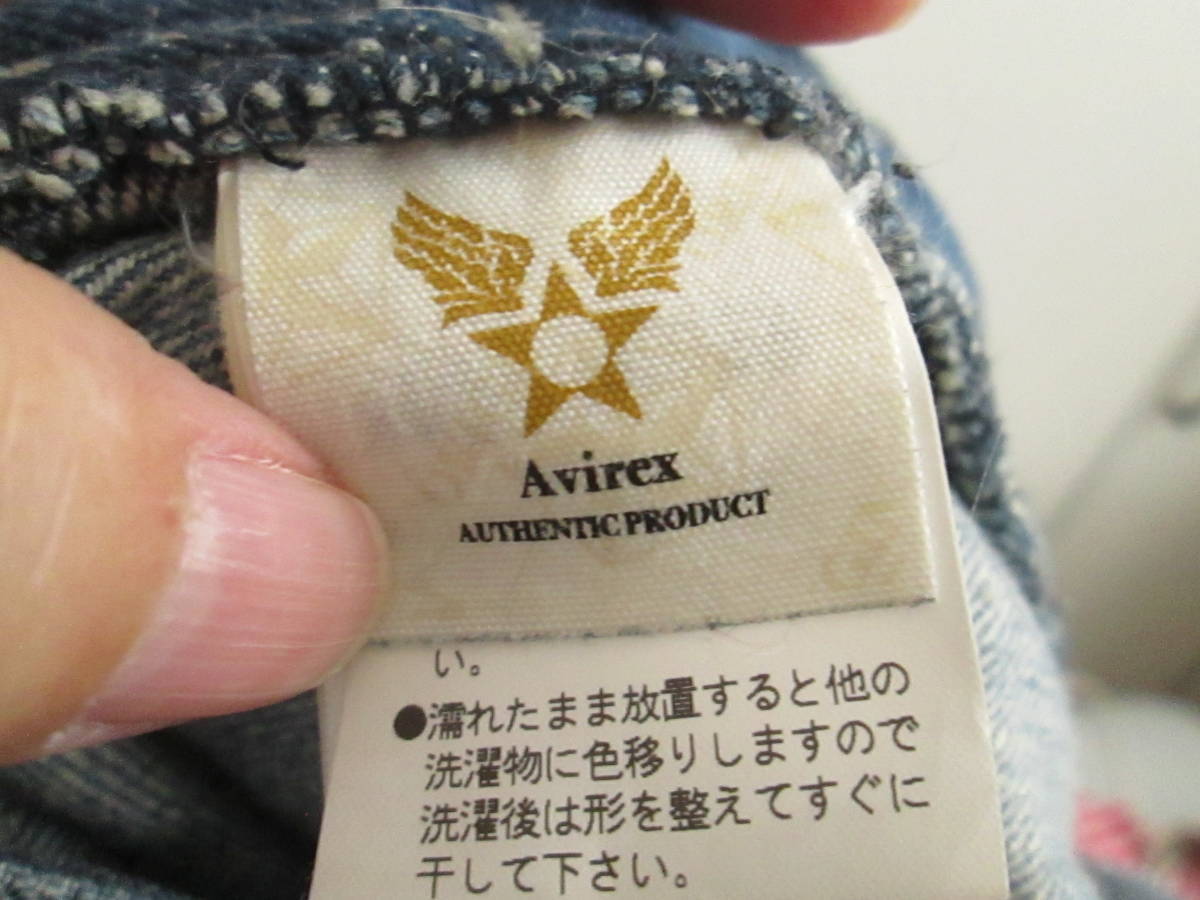 AVIREX Avirex 6106011 размер 2XL (W37) большой размер * повреждение обработка милитари Denim брюки-карго шорты Ueno association 
