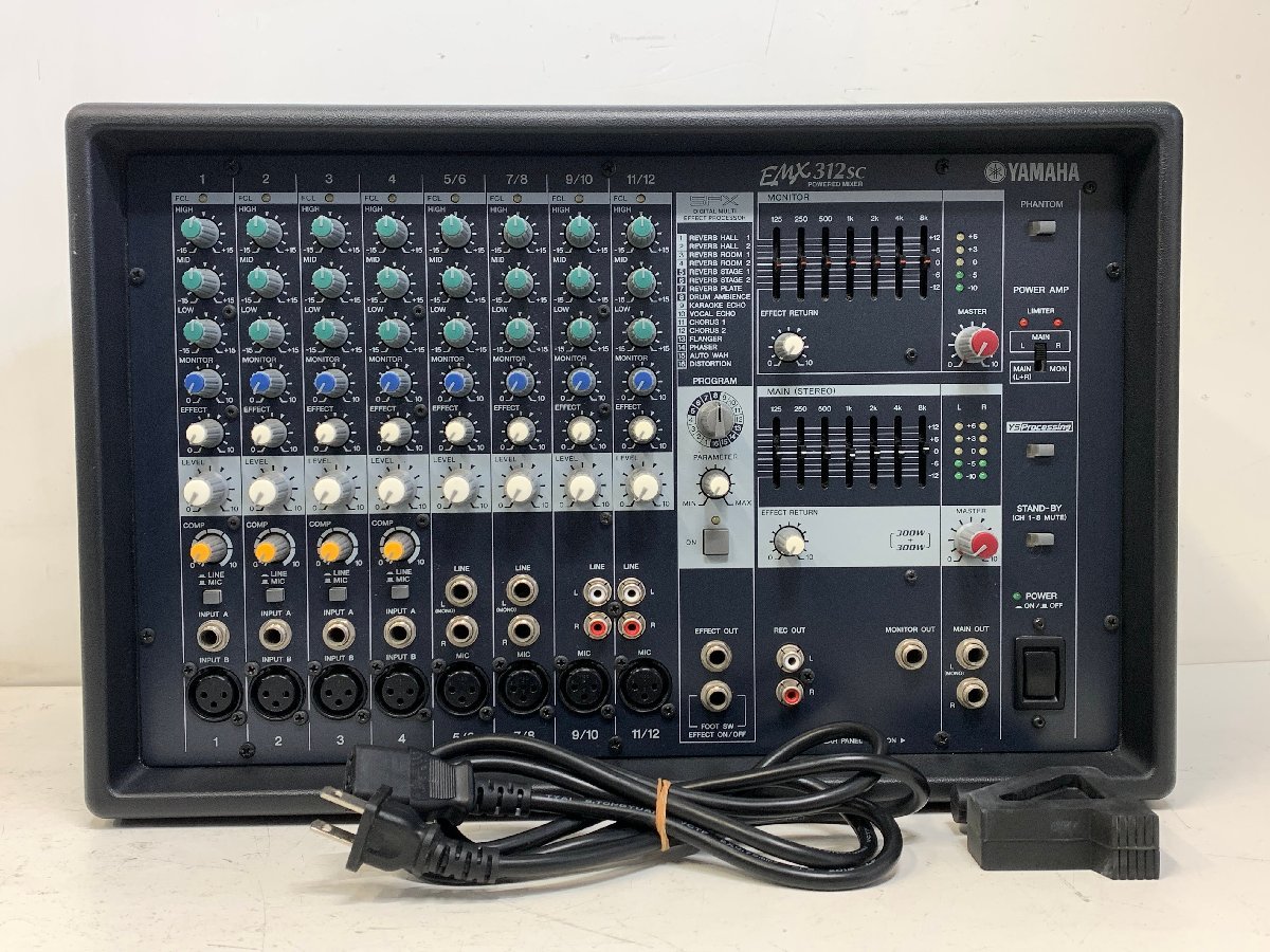 YAMAHA EMX312SC<簡易動作確認>ヤマハ パワードミキサー 12