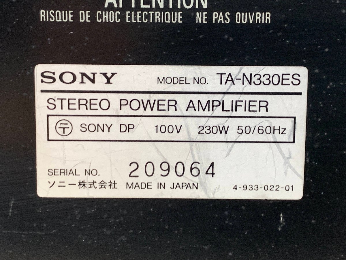 ジャンク】SONY TA-N330ES<ガリ・接触不良あり>※サイドウッド ジャンク】SONY TA-N330ES<ガリ・接触不良あり>※サイドウッド