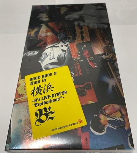 B'z once upon a time in 横浜VHS 匿名配送不可の画像1