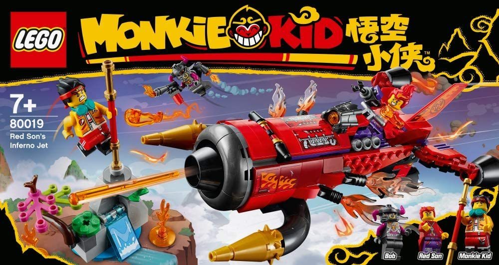  Lego LEGO Monkey Kid red son. blaster jet 80019 west . chronicle intellectual training toy toy block new goods unopened 