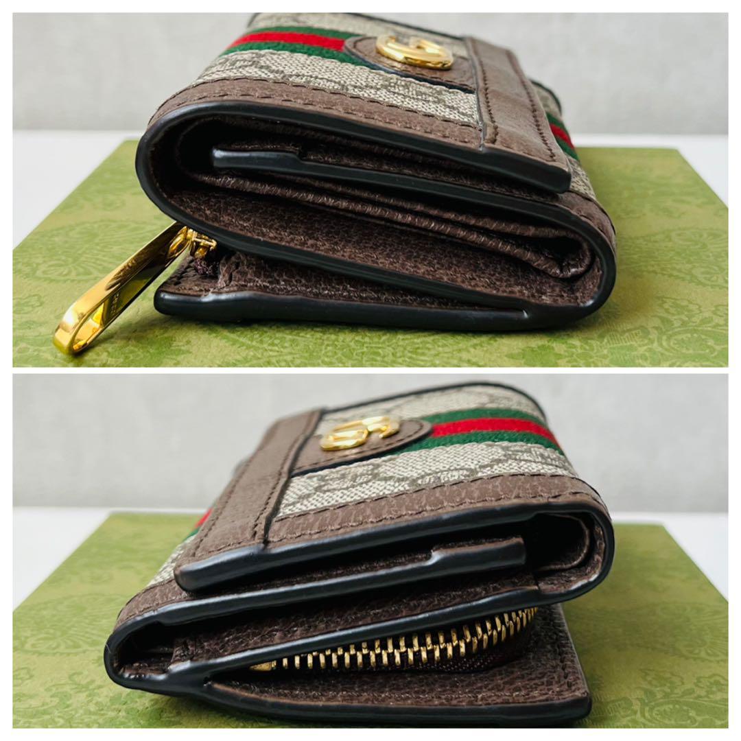 現行 GUCCI オフィディア 三つ折り財布 マーモント スプリーム PVC