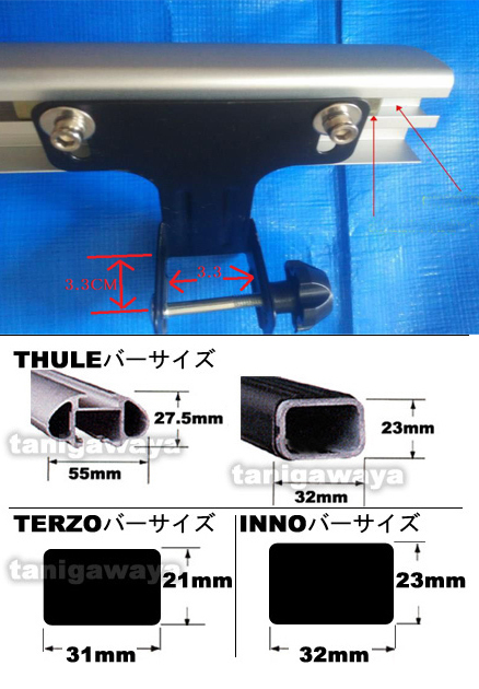 #ハーフサイズルーフラック 長さ(100-180）x 幅:50cm スリム ロングサイズ ホールドネットセット 銀/黒２色 キャンプ_画像9