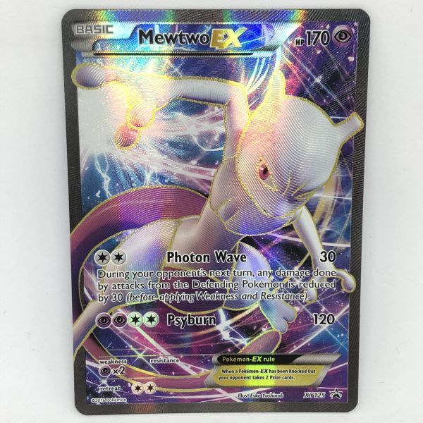 Yahoo!オークション - 【複数同梱送料一律】 ポケモンカード Yahoo!オークション - 【複数同梱送料一律】 ポケモンカード