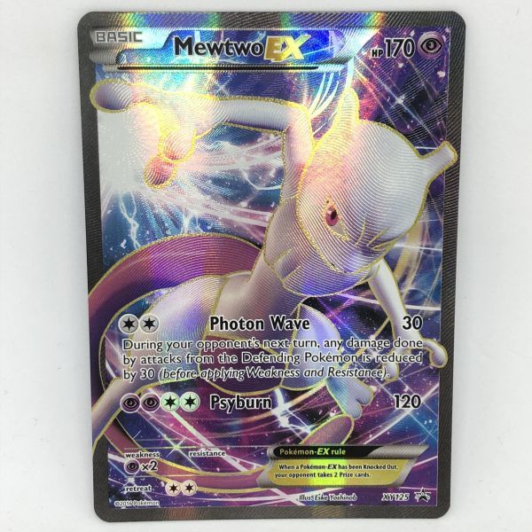 【複数同梱送料一律】 ポケモンカード 海外 ミュウツーEX プロモ XY125 20th anniversary 英語_画像1