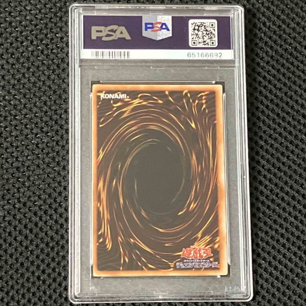 PSA9 遊戯王 時の魔術師 プレミアムパック1 シークレットレア (1999 YU-GI-OH! JAPANESE PREMIUM PACK TIME WIZARDの画像2