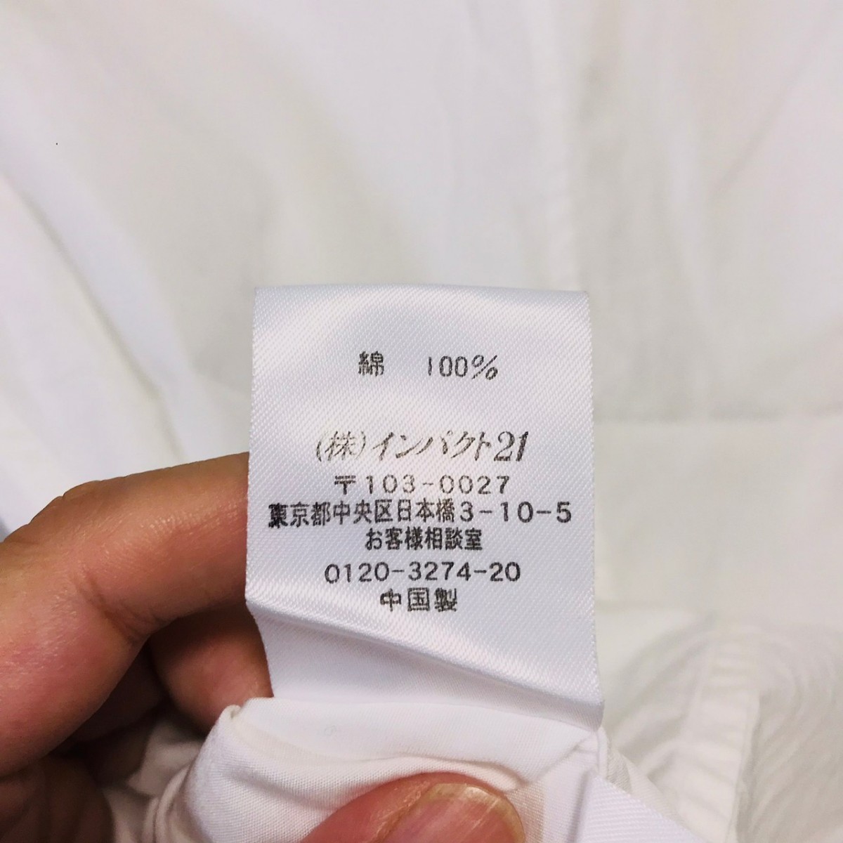 H4049dL RALPH LAUREN ラルフローレン サイズ7 (S位) 半袖シャツ ブラウス ホワイト 白シャツ 綿100% コットンシャツ コットンブラウス_画像7