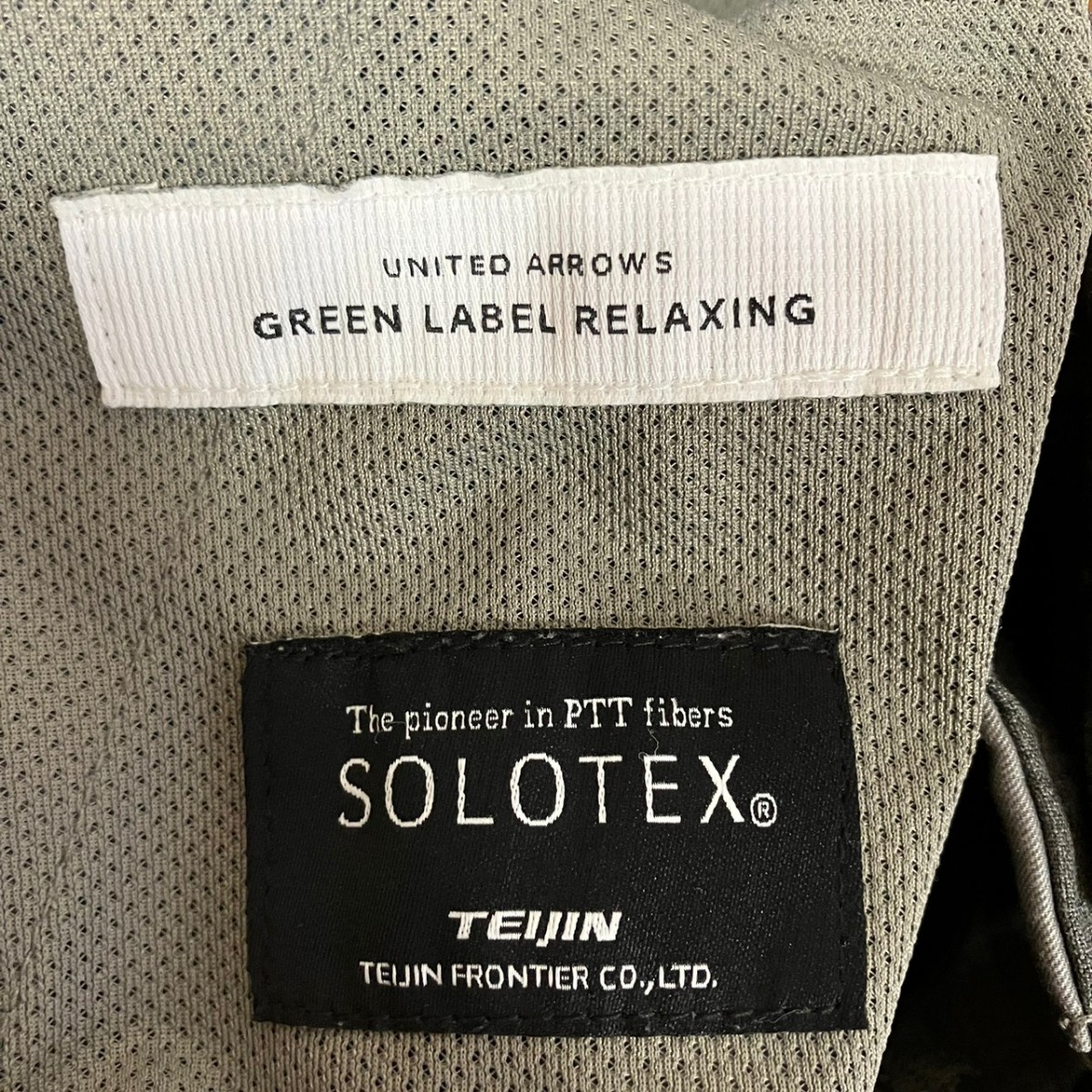 H4098NL ユナイテッドアローズ green label relaxing グリーンレーベルリラクシング SOLOTEX サイズL テーパードパンツ グレー メンズ_画像7