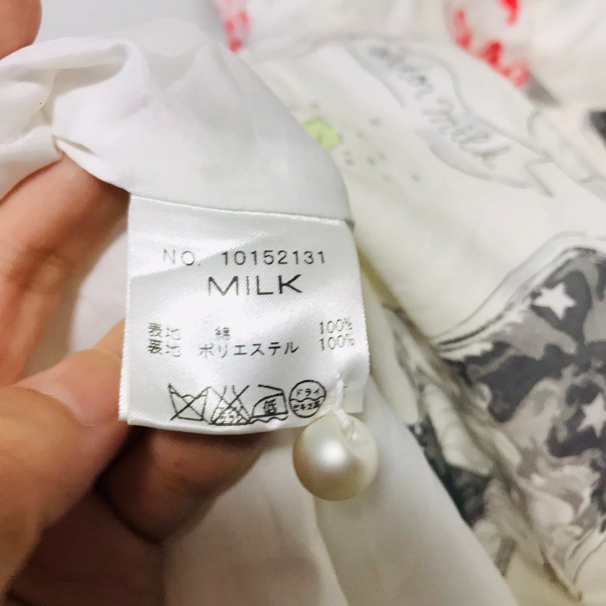 H4288dL 日本製 MILK ミルク サイズM位 半袖ワンピース 総柄 ホワイト系 マルチカラー スイーツ柄 パフェ CUTE 原宿系 カワイイ カラフル _画像8