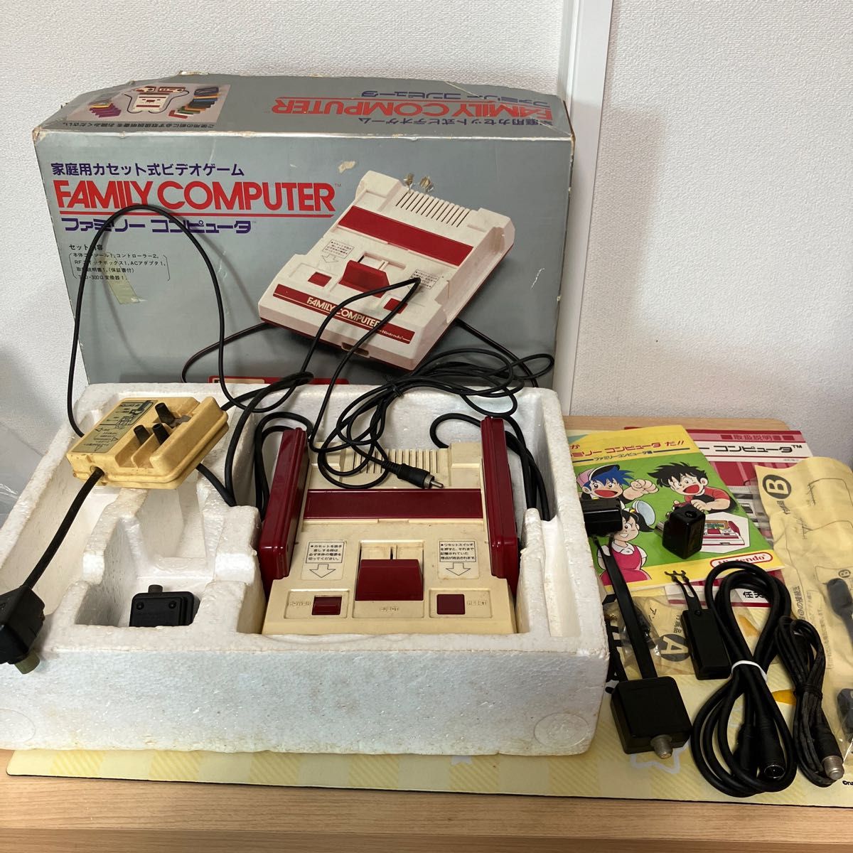 ファミコン本体 ファミリーコンピュータ 任天堂 初代ファミコン ファミコン本体 ファミリーコンピュータ 任天堂 初代ファミコン