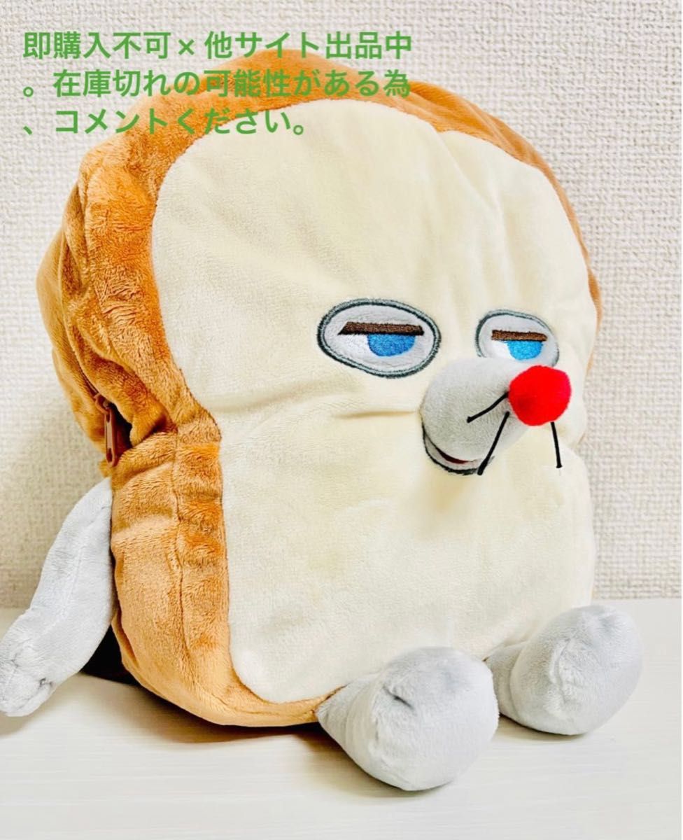 める様専用|Yahoo!フリマ(旧PayPayフリマ)