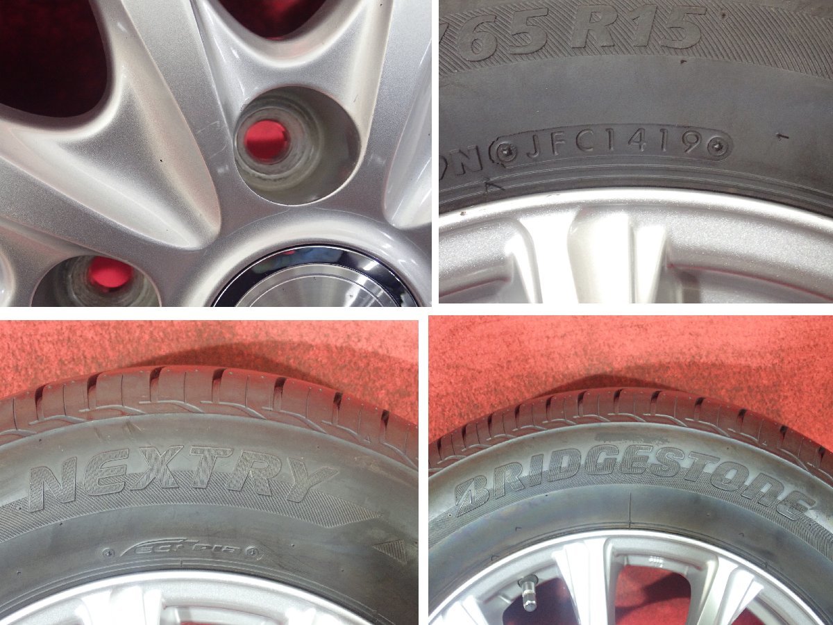 R15●【セレナ等：シルバー色】中古ホイール＋ラジアル195/65R15 B.S NEXTRY★4本(TH-4475A)送料無料/沖縄配送不可_画像7