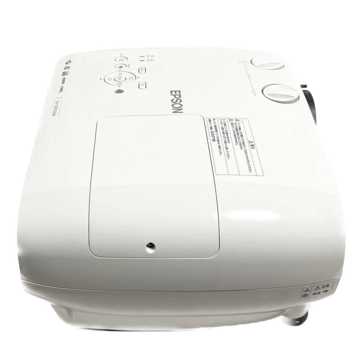 ☆送料無料 美品 EPSON エプソン EH-TW6700W dreamio ホームプロジェクター ワイヤレスモデル 70000:1 3000lm  3D Bluetooth対応