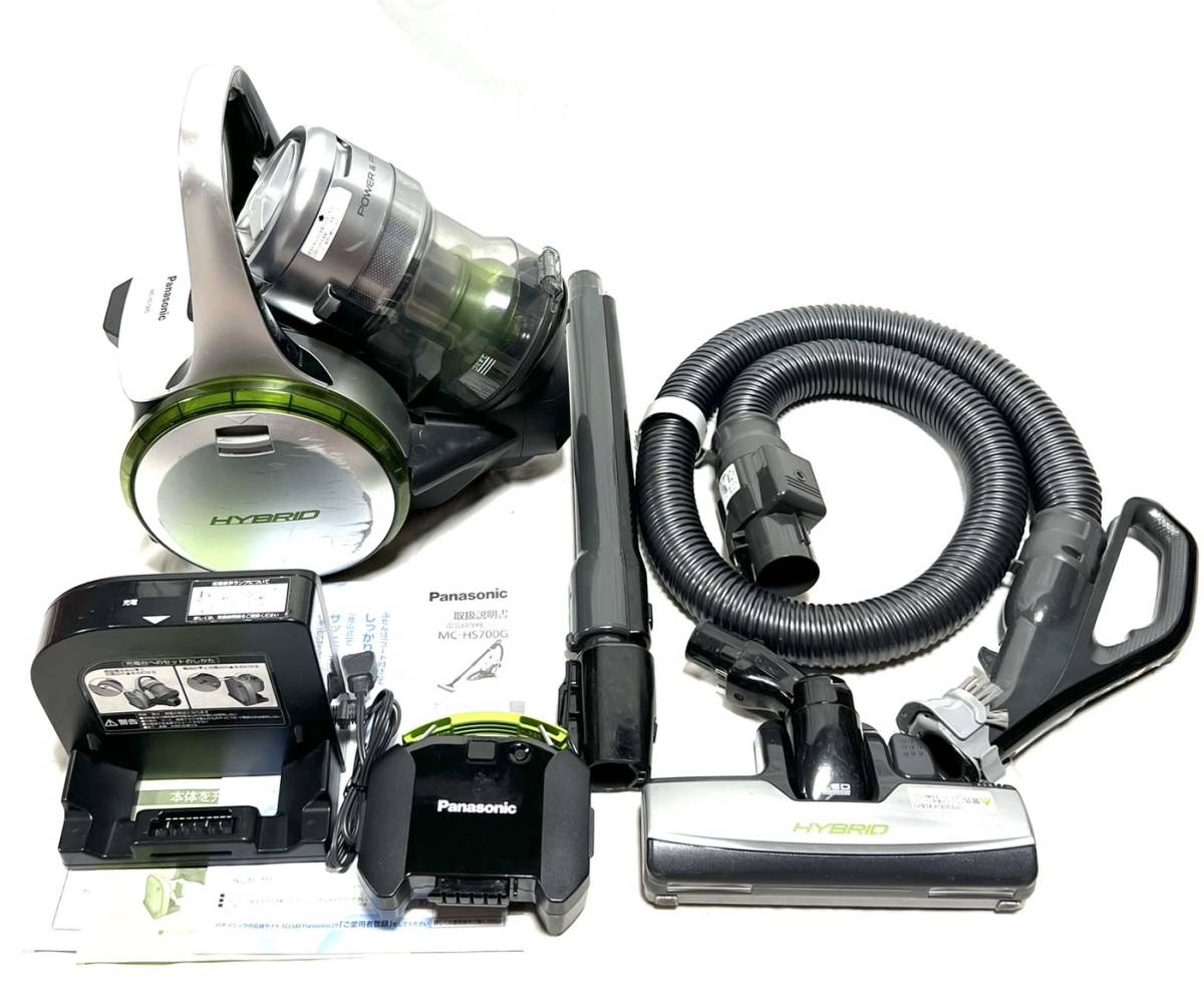 在庫処分】 MC-SU120A-W 新品□Panasonic 掃除機 サイクロン式