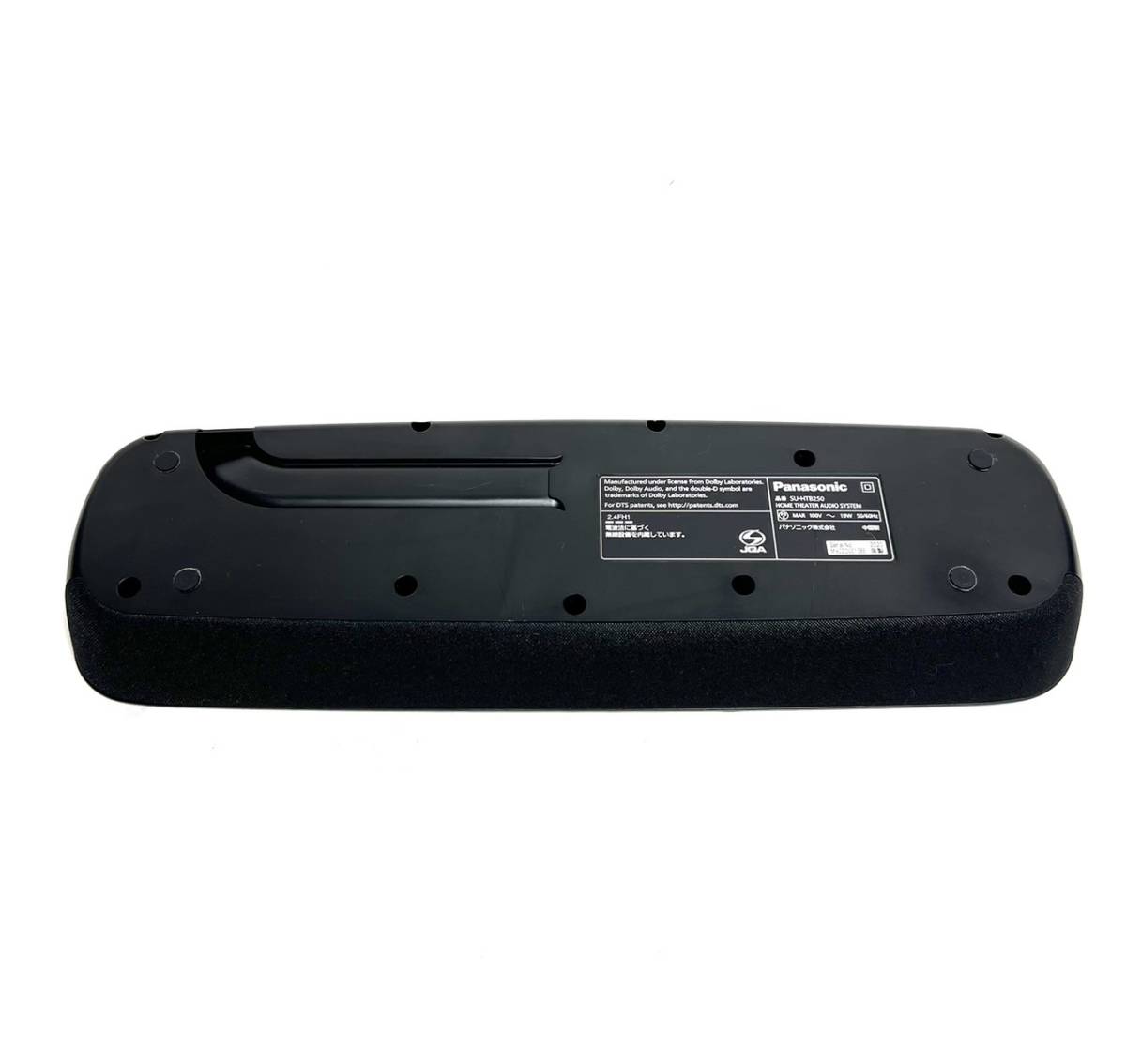 送料無料 美品 パナソニック シアターバー SC-HTB250 K|Yahoo 送料無料 美品 パナソニック シアターバー SC-HTB250 K|Yahoo