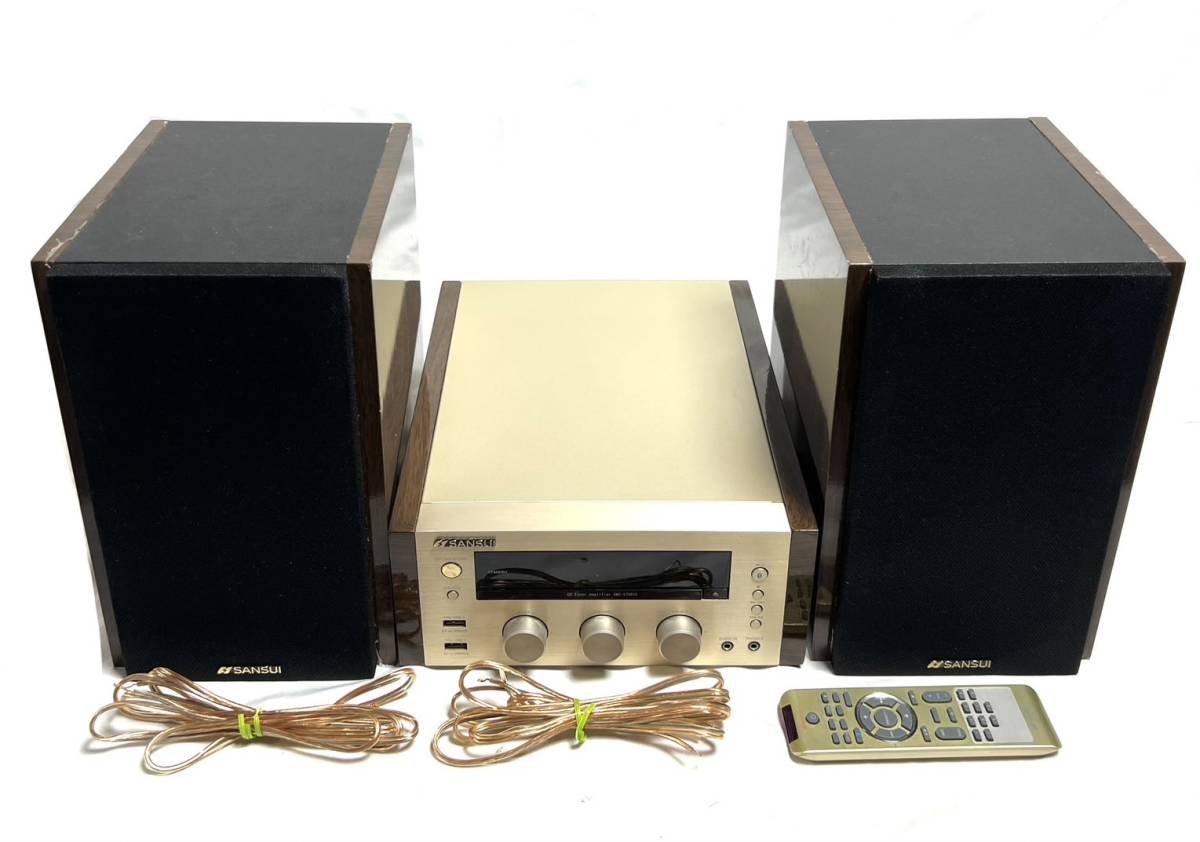 送料無料 美品 SANSUI サンスイ SMC-570BT CDステレオシステム 送料無料 美品 SANSUI サンスイ SMC-570BT CDステレオシステム