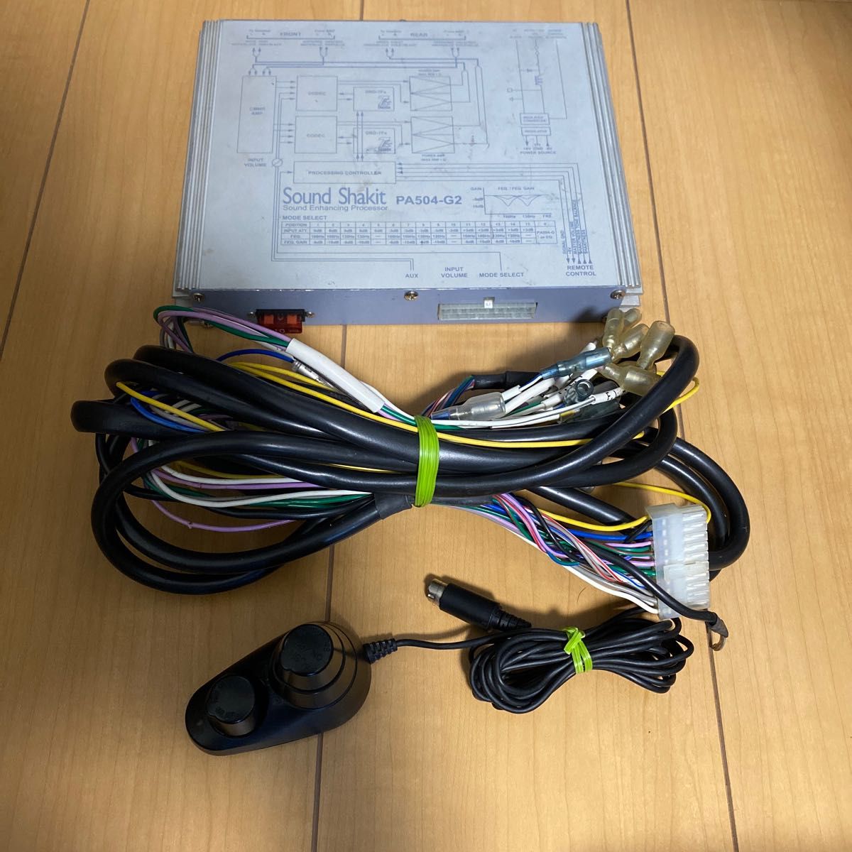 サウンドシャキット Sound Shakit PA504-G2