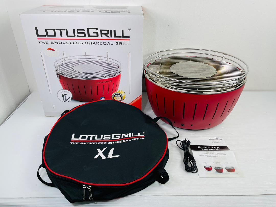 オリジナル 美品！LOTUS GRILL XLサイズ G435 ロータスグリル その他