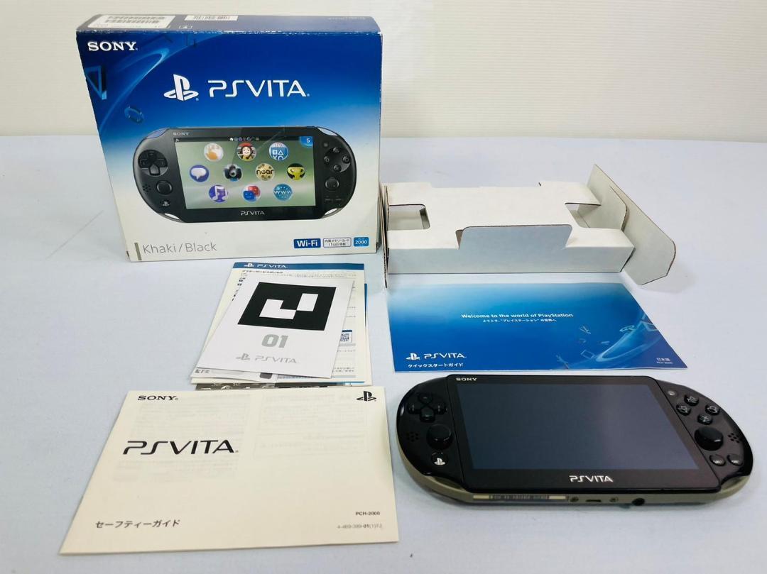 メール便無料】 値下げ！PS vita カーキ/ブラック PCH-2000ZA16 PS