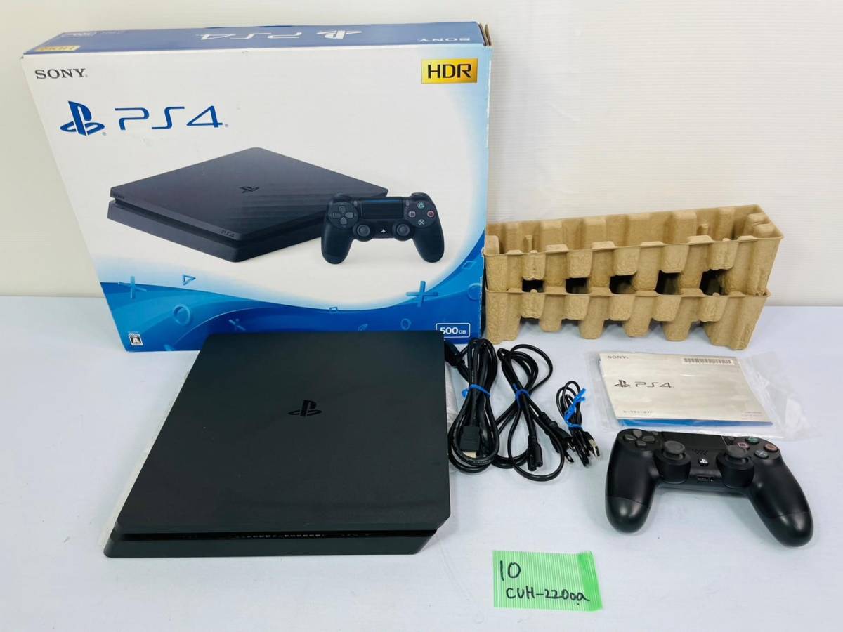 憧れ PS4 SONY CUH-2200A 管理番号『10』 500GB PS4本体 - www