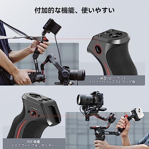 お買得】 ☆3028☆ SmallRig 3028 カメラアクセサリー スタビライザー