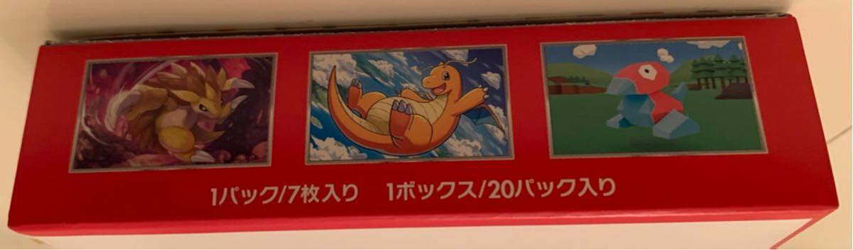 ポケモンカードゲーム151 1box 未開封 シュリンク無し 1箱 ポケカ 送料