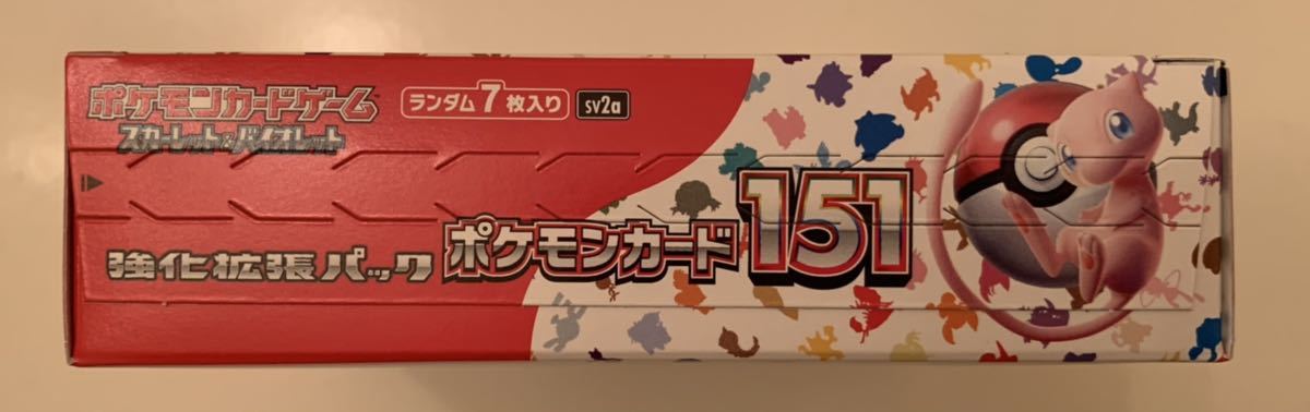 ポケモンカードゲーム151 1box 未開封 シュリンク無し 1箱 ポケカ 送料