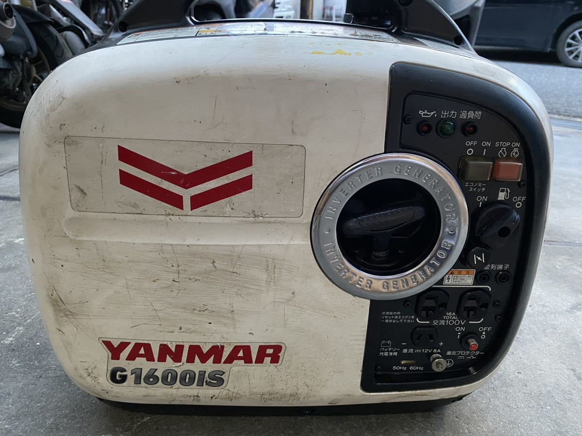 即納】 YANMARインバーター発電機G1600iSYAMAHA インバーター発電機