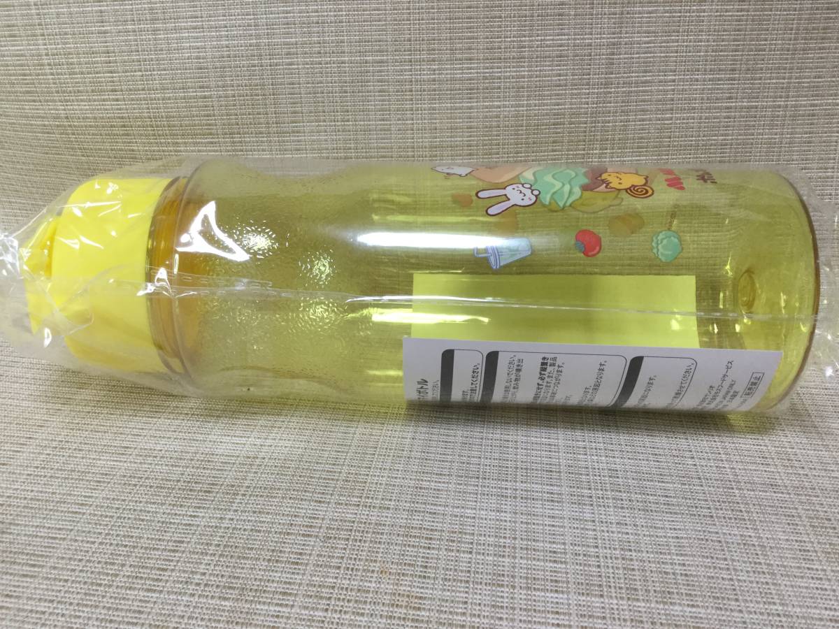  my bottle Moss burger × Pom Pom Purin 500ml yellow ( yellow color ) [Sanrio/ Sanrio ] 2022 year 50 anniversary,50th flask,....